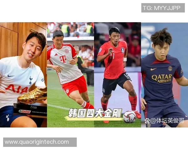 以尔足球巨星的辉煌历程与赛场传奇故事全面解析